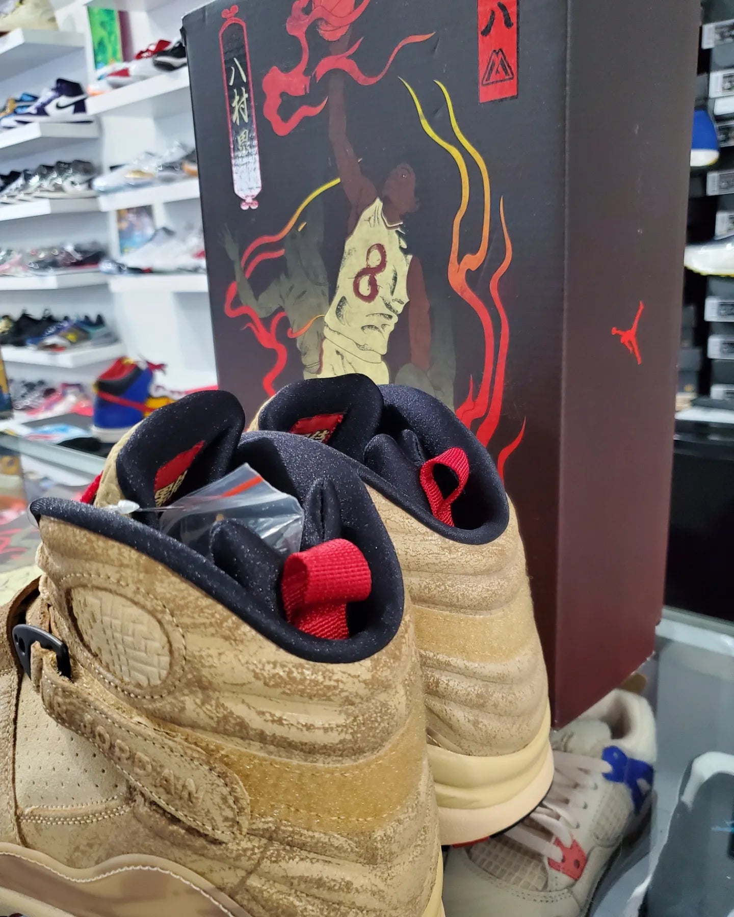 Air Jordan 8 Retro - "Rui Hachimura"