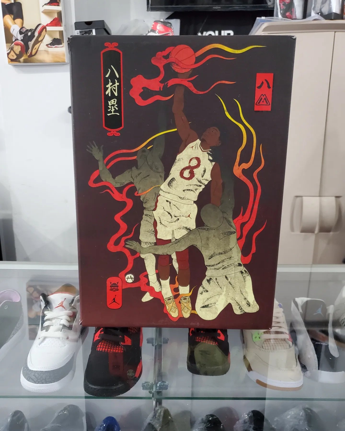 Air Jordan 8 Retro - "Rui Hachimura"